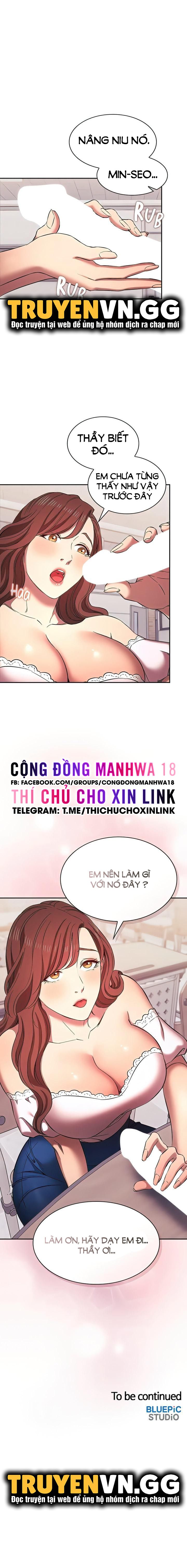 đọc truyện Khi Mẹ Săn Trai Chương 94 ảnh 23 tại Giả Dược