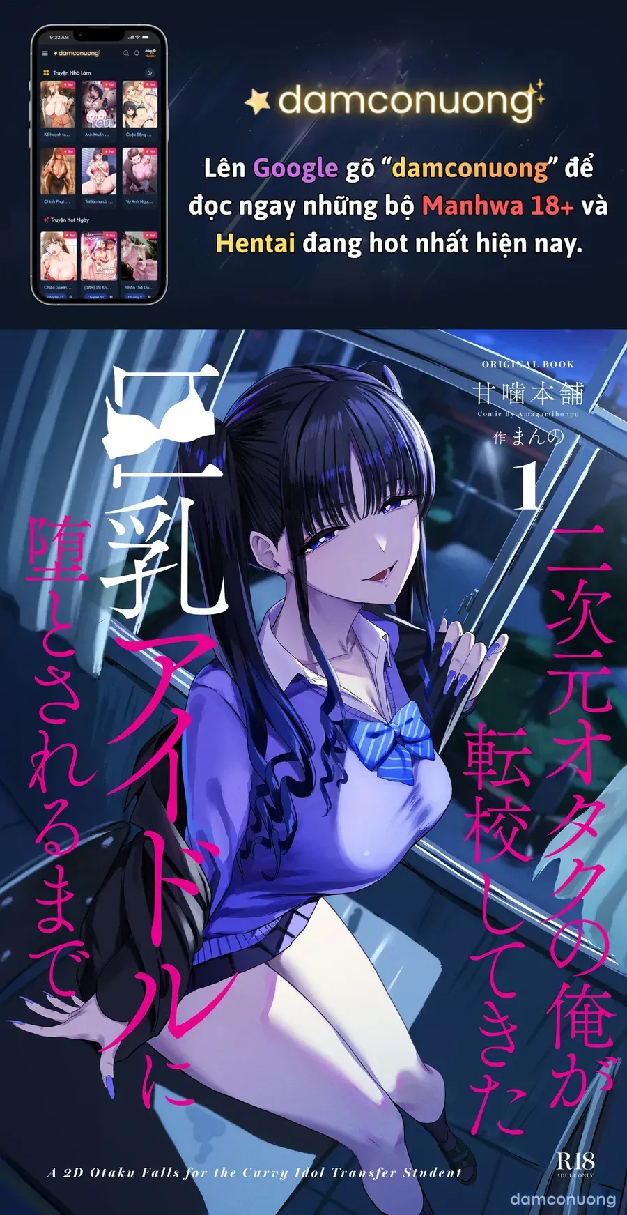đọc truyện Khi Một Otaku 2d Như Tôi Bị Cô Học Sinh Chuyển Trường Là Idol Ngực Khủng Cưa Đổ Chương 1 ảnh 2 tại Thiên Thai Truyện