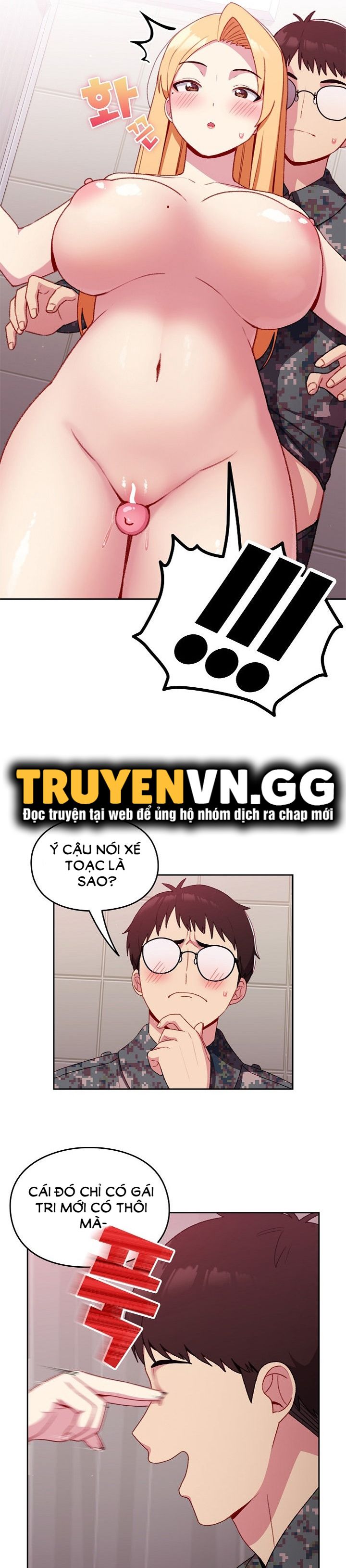 đọc truyện Khi Nào Ta Hẹn Hò Chương 9 ảnh 7 tại Giả Dược
