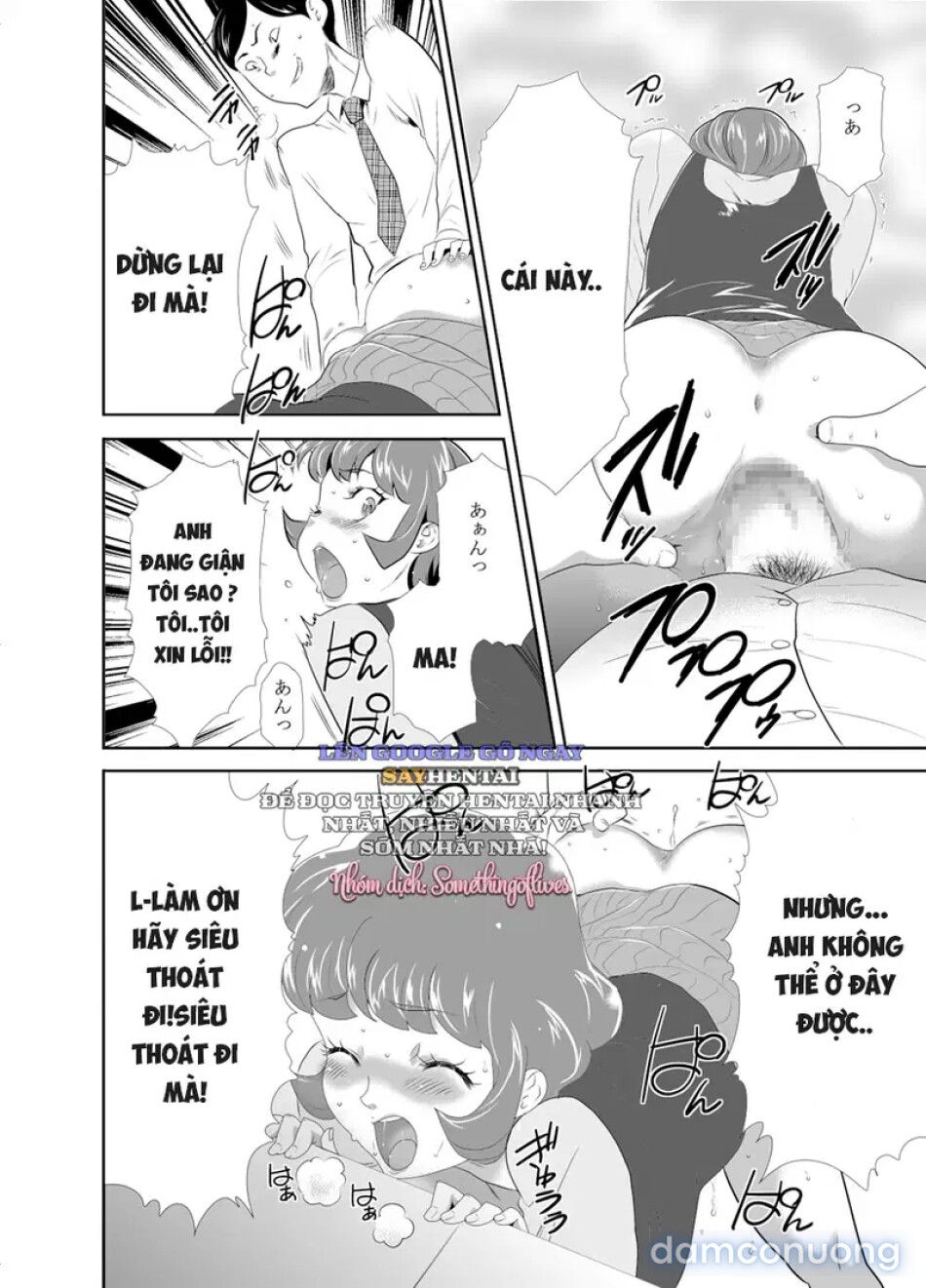 đọc truyện Khi Người Mẹ Lún Sâu Vào Cơn Nghiện Thôi Miên Tập 12 Đến 15 Chương 2 ảnh 7 tại Thiên Thai Truyện