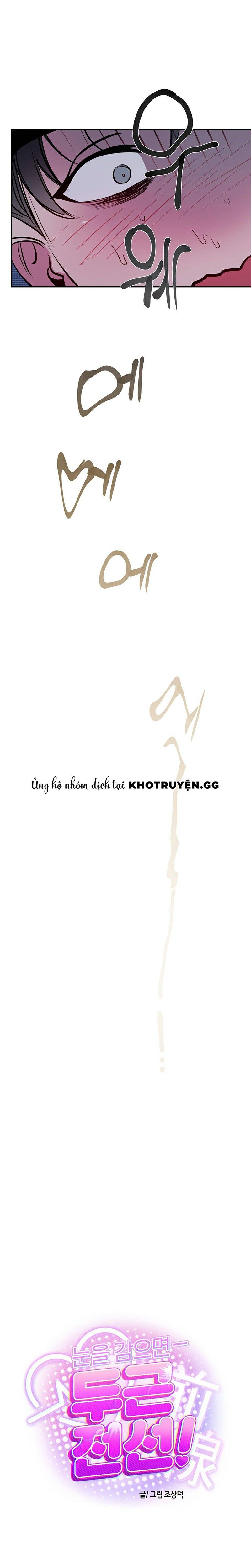 đọc truyện Khi Nhắm Mắt, Tim Tôi Đập Loạn Nhịp Chương 2 ảnh 10 tại Truyện Dạ Ký
