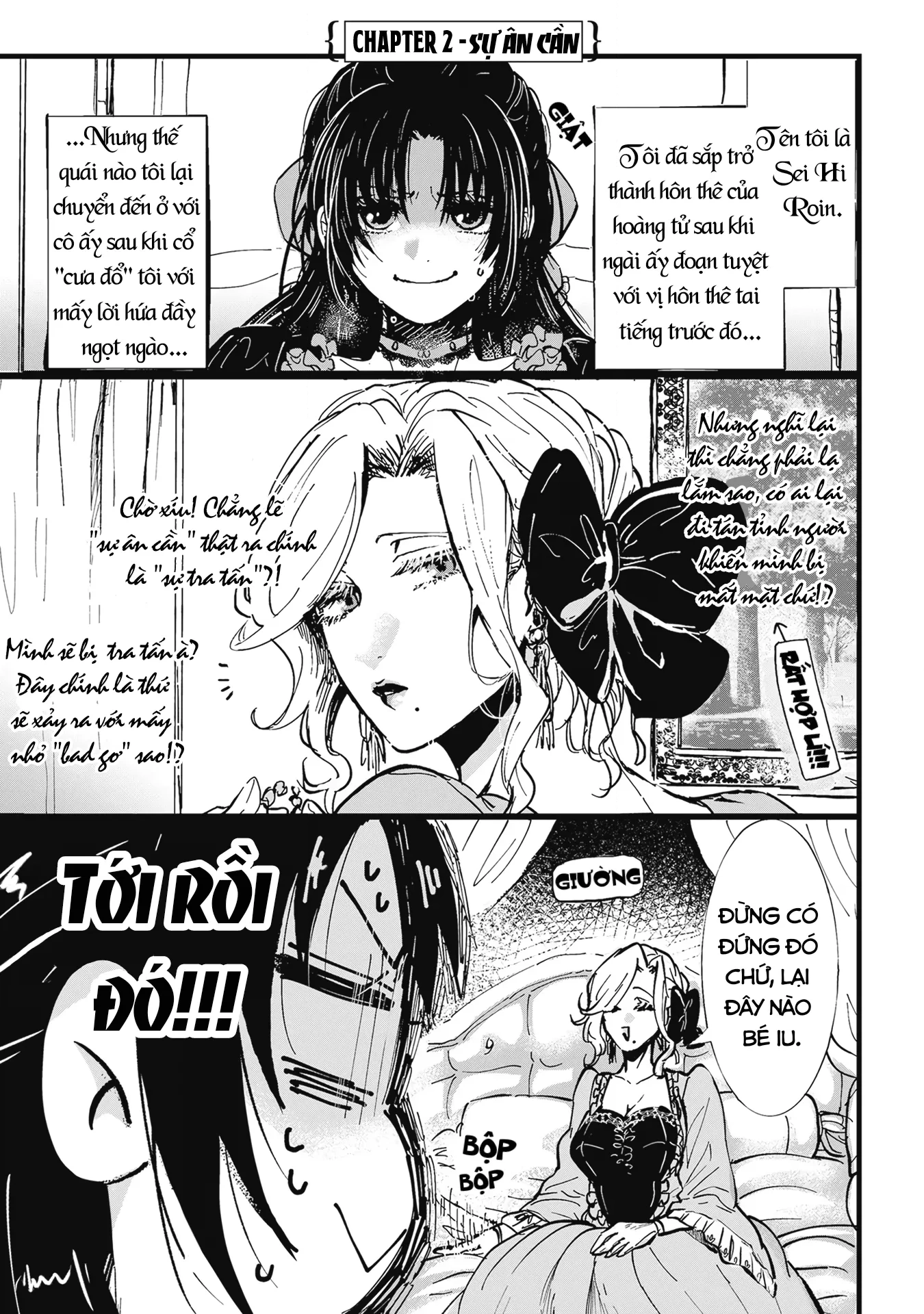 đọc truyện Khi Nữ Phản Diện "cưa Đổ" Nữ Chính Chương 2 ảnh 3 tại Thiên Thai Truyện