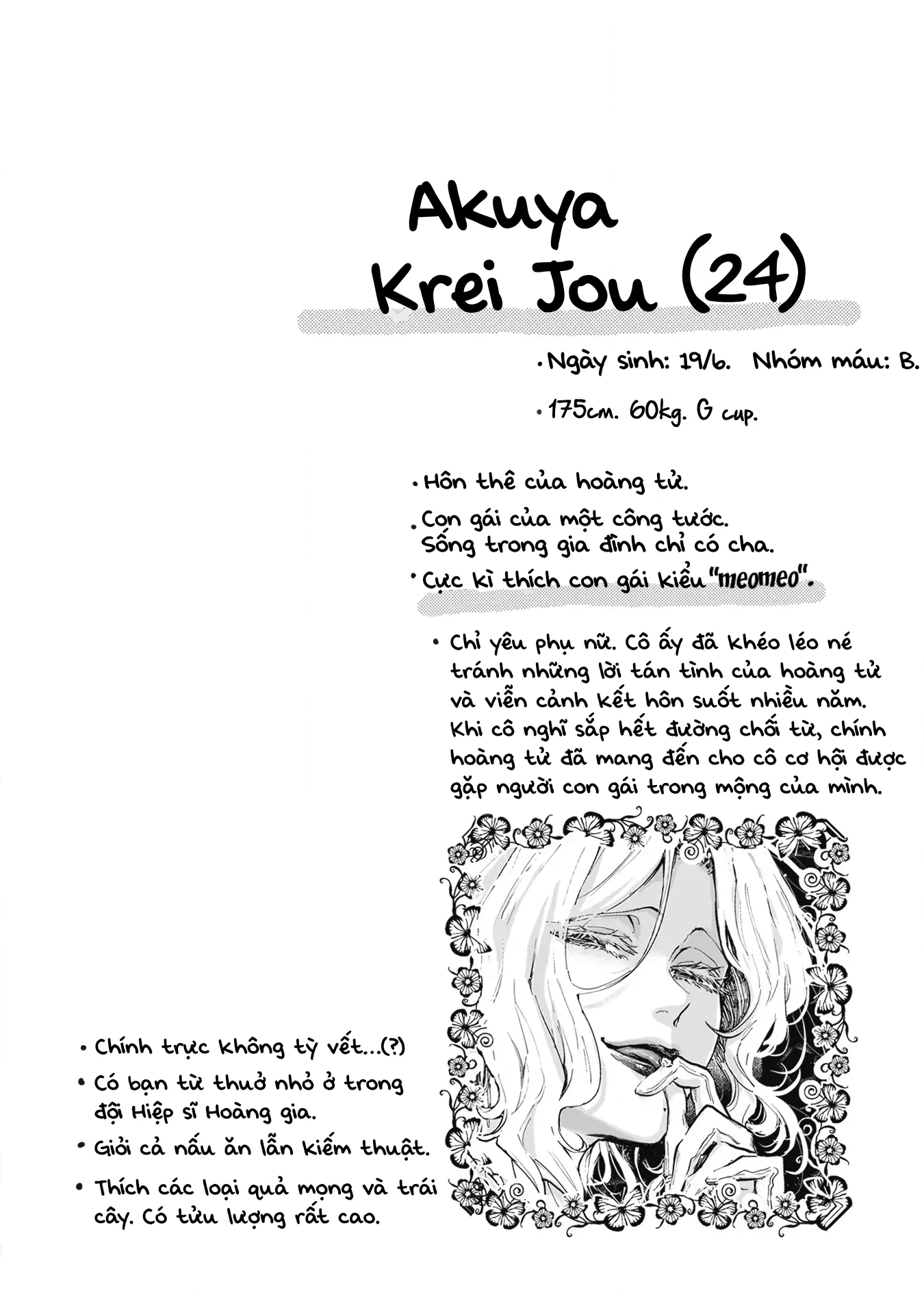 đọc truyện Khi Nữ Phản Diện "cưa Đổ" Nữ Chính Chương 2 ảnh 14 tại Thiên Thai Truyện