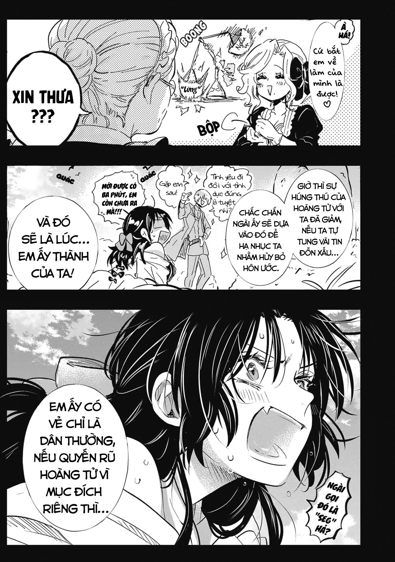 đọc truyện Khi Nữ Phản Diện "cưa Đổ" Nữ Chính Chương 4 ảnh 4 tại Thiên Thai Truyện