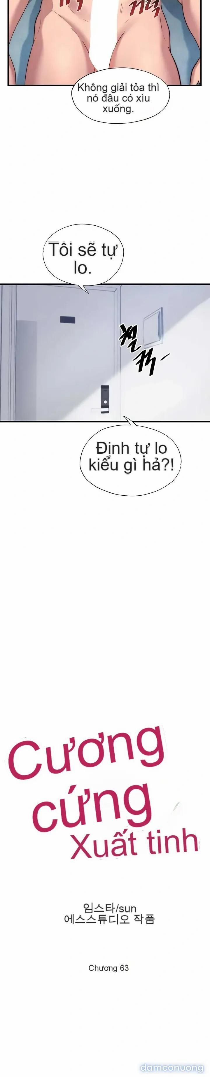 đọc truyện Khi Rắc Rối Tìm Đến Chương 63 ảnh 5 tại Thiên Thai Truyện