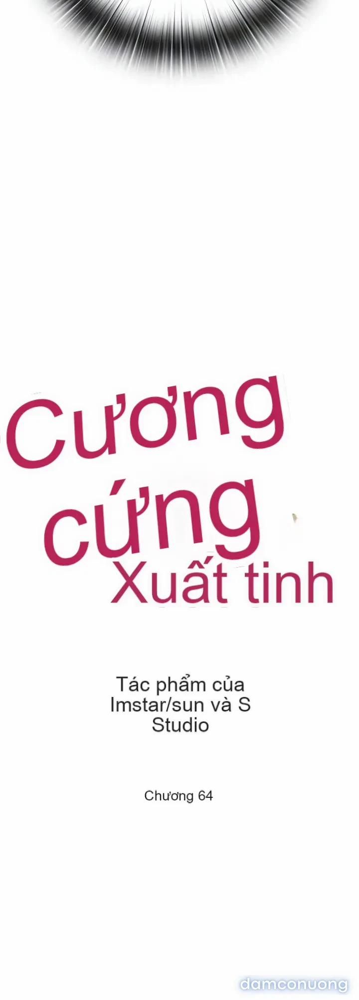 đọc truyện Khi Rắc Rối Tìm Đến Chương 64 ảnh 6 tại Thiên Thai Truyện