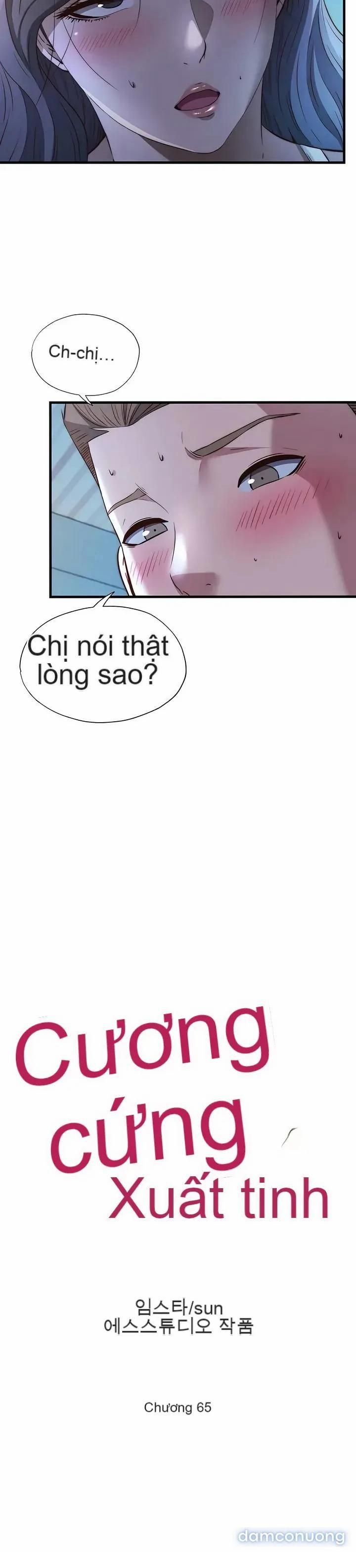 đọc truyện Khi Rắc Rối Tìm Đến Chương 65 ảnh 5 tại Thiên Thai Truyện