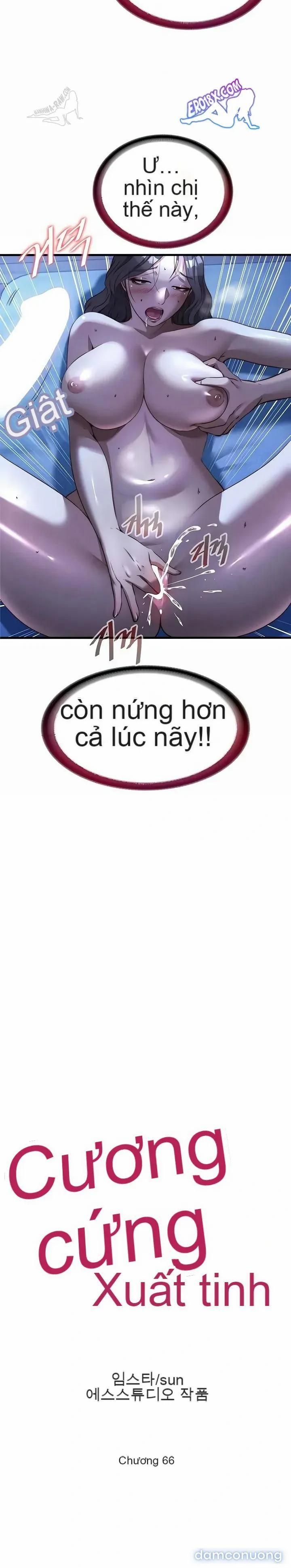 đọc truyện Khi Rắc Rối Tìm Đến Chương 66 ảnh 5 tại Thiên Thai Truyện