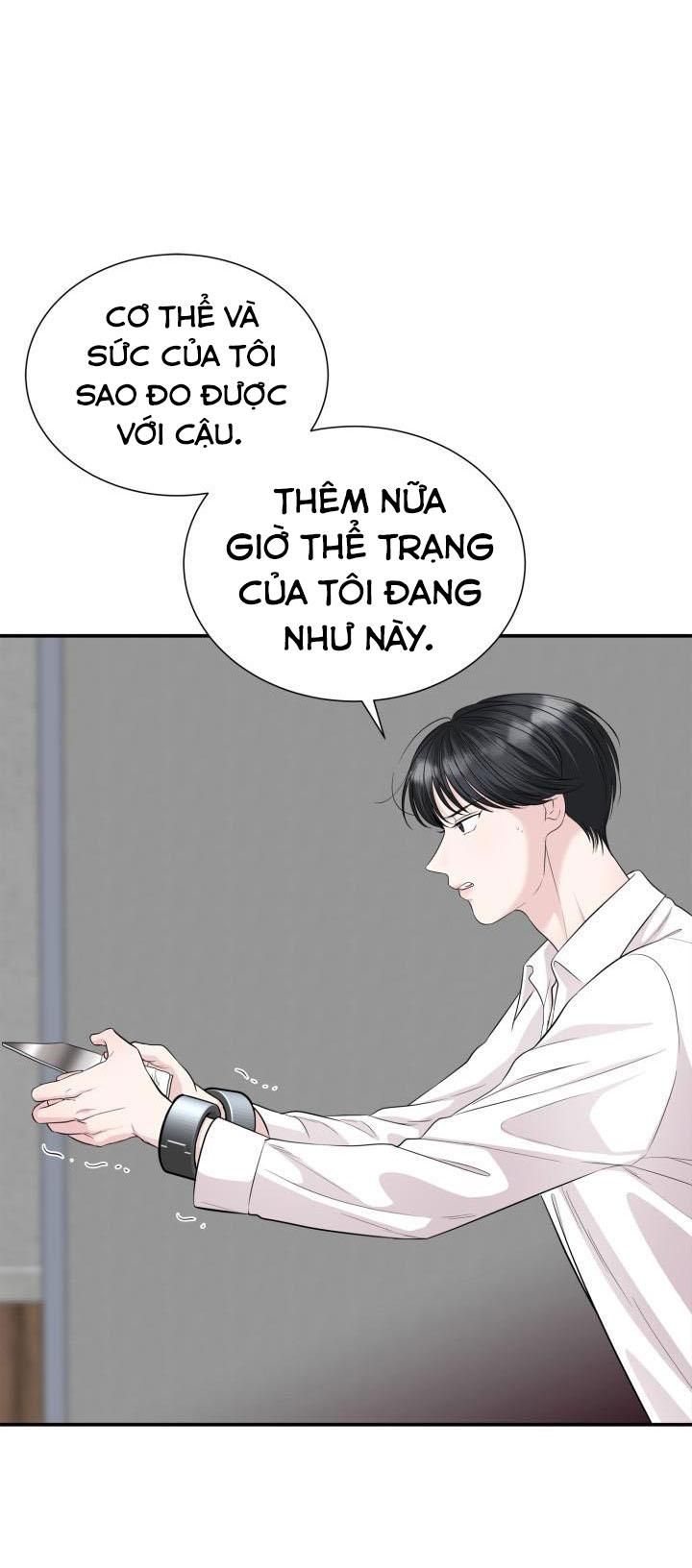 đọc truyện Khi Tay Chạm Tay Chương 13 ảnh 29 tại Giả Dược