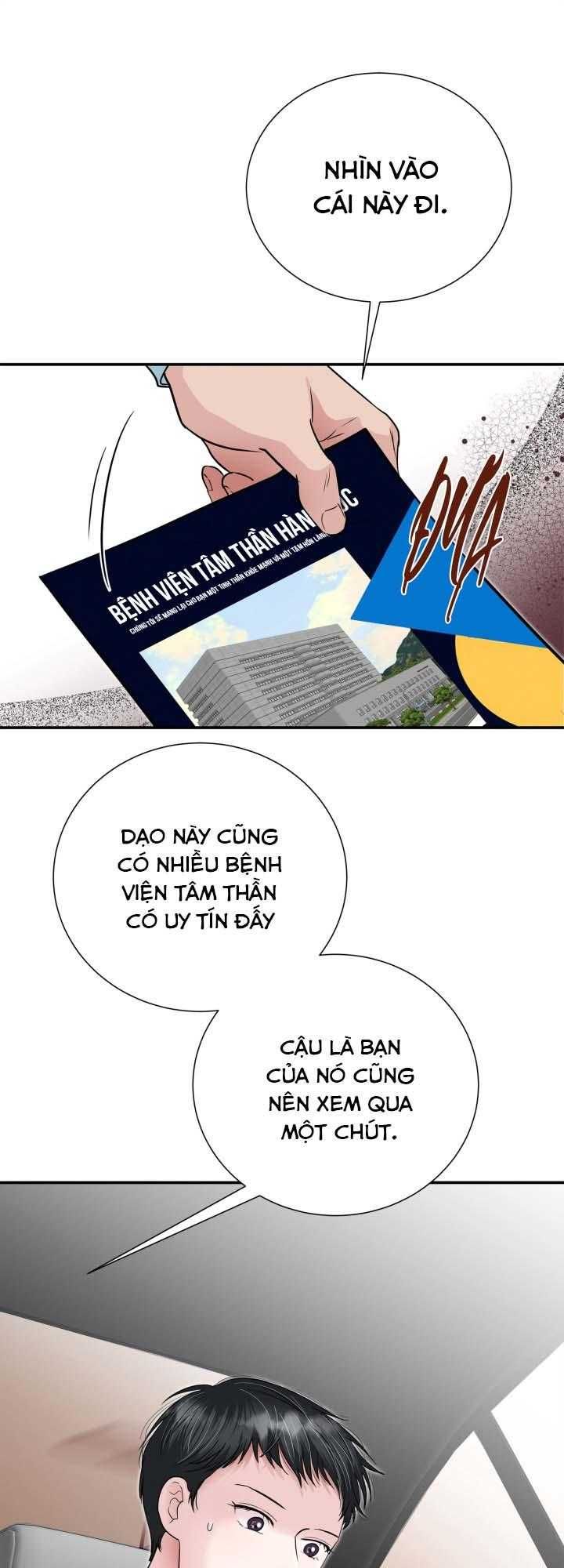 đọc truyện Khi Tay Chạm Tay Chương 28 ảnh 11 tại Giả Dược