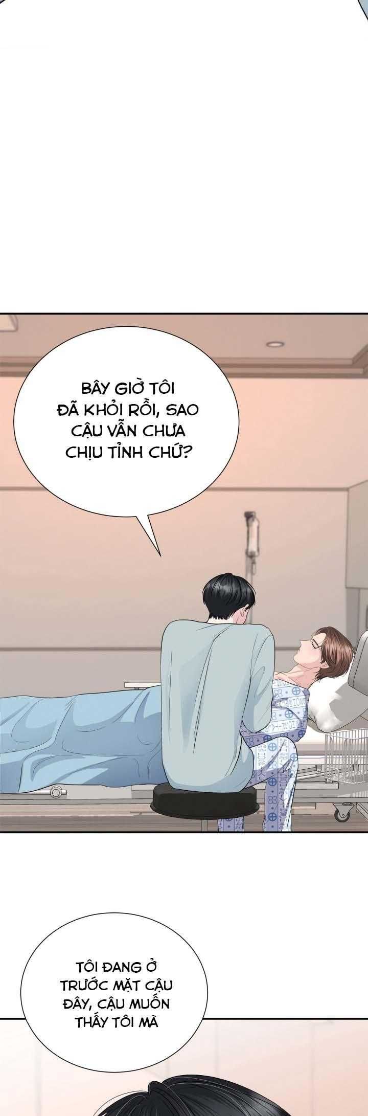 đọc truyện Khi Tay Chạm Tay Chương 28 ảnh 24 tại Giả Dược