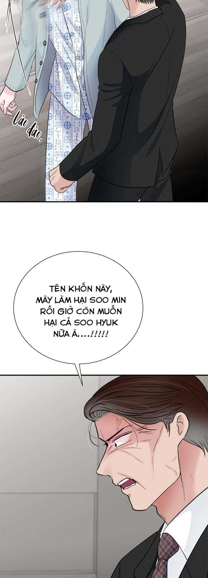 đọc truyện Khi Tay Chạm Tay Chương 28 ảnh 28 tại Giả Dược