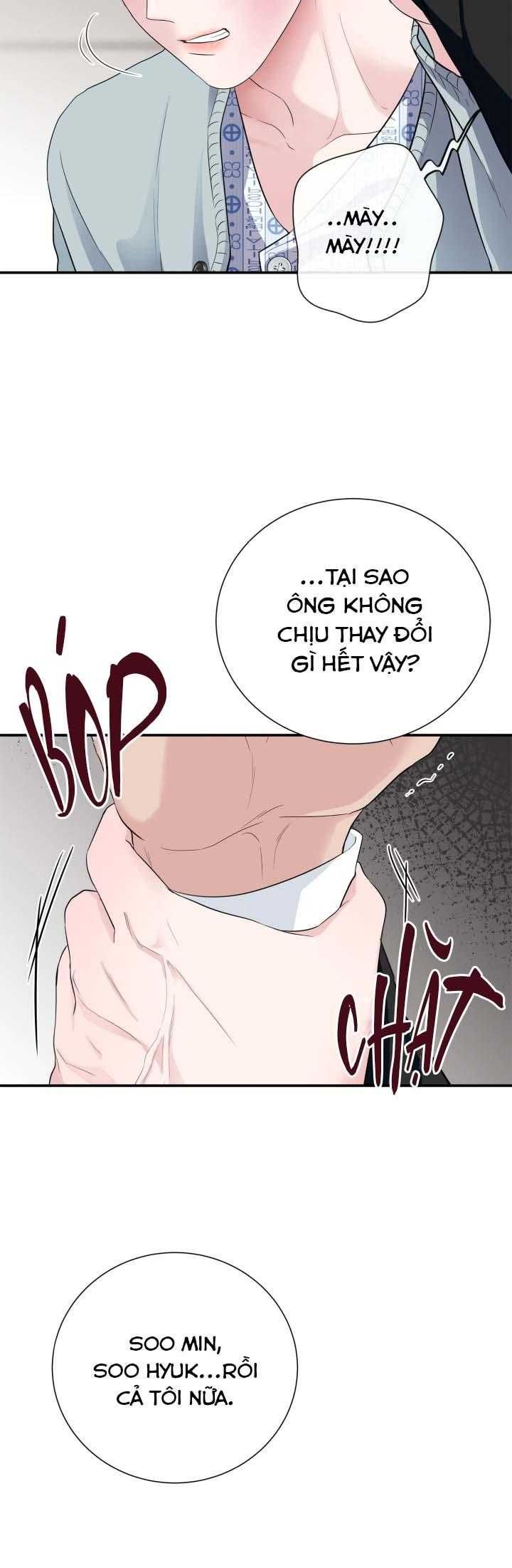 đọc truyện Khi Tay Chạm Tay Chương 28 ảnh 30 tại Giả Dược
