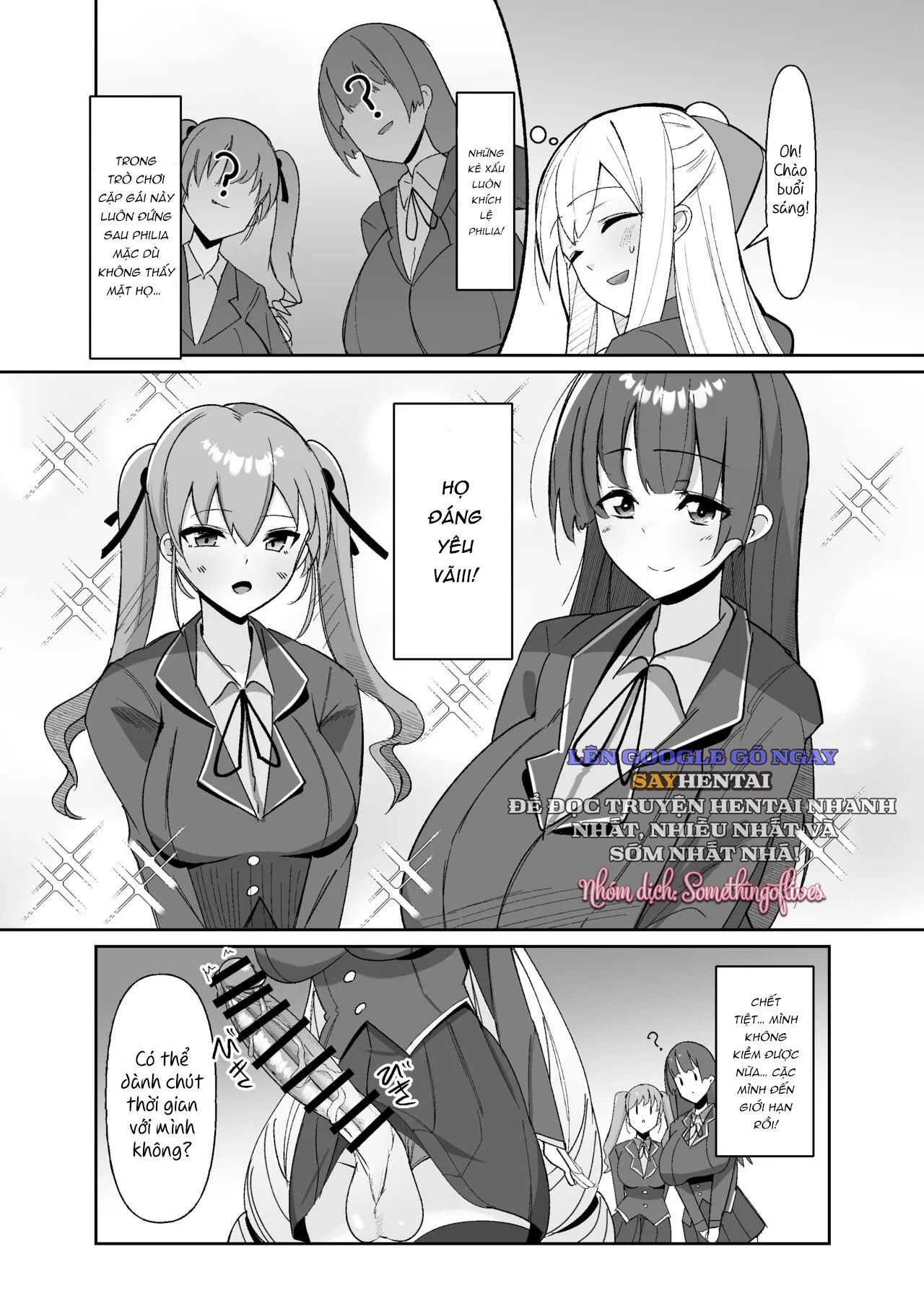 đọc truyện Khi Tôi Được Tái Sinh Thành Một Cô Gái Trẻ Phản Diện Của Otome Game, Tôi Phát Hiện Ra Rằng Tôi Là Một Futanari Trong Câu Chuyện Quá Khứ Chương 1 ảnh 11 tại Truyện Dạ Ký