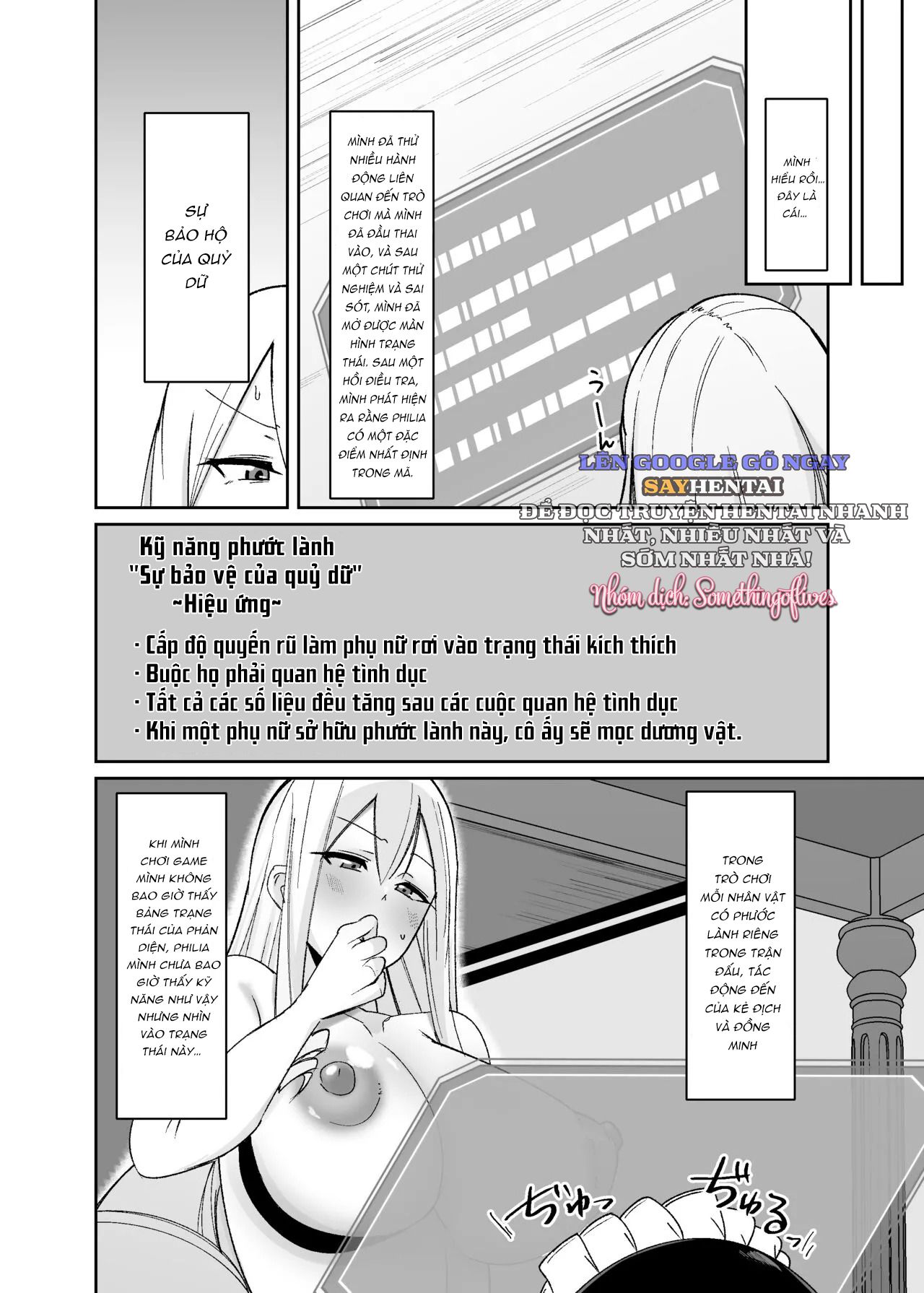 đọc truyện Khi Tôi Được Tái Sinh Thành Một Cô Gái Trẻ Phản Diện Của Otome Game, Tôi Phát Hiện Ra Rằng Tôi Là Một Futanari Trong Câu Chuyện Quá Khứ Chương 1 ảnh 6 tại Truyện Dạ Ký