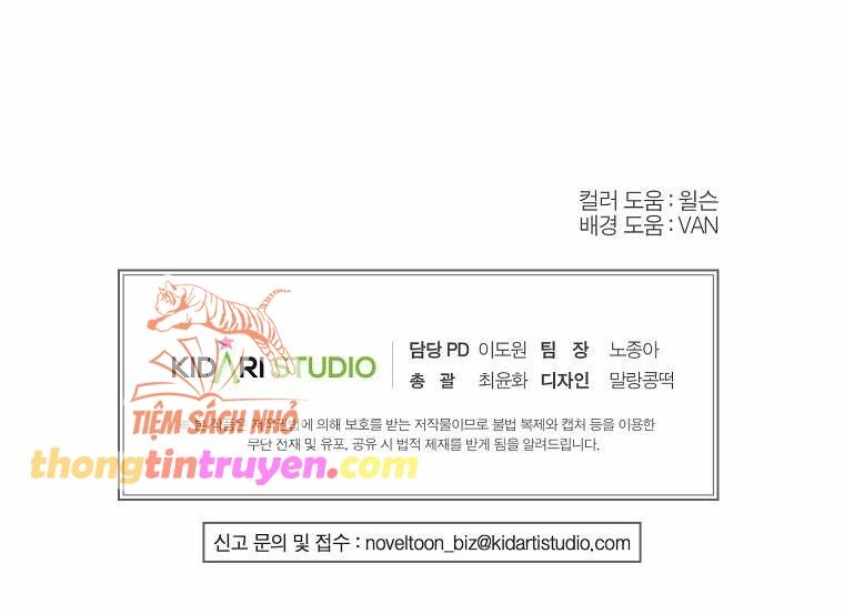 đọc truyện Khi Trái Tim Dẫn Lối Đôi Ta Chương 10 ảnh 38 tại Giả Dược