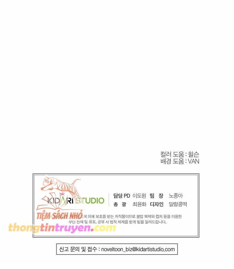 đọc truyện Khi Trái Tim Dẫn Lối Đôi Ta Chương 15 ảnh 38 tại Giả Dược