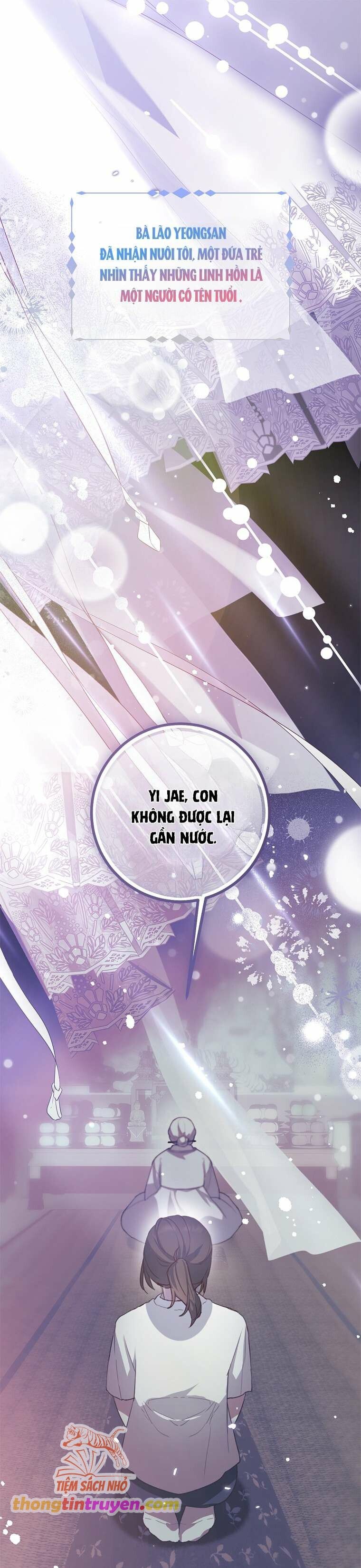 đọc truyện Khi Trái Tim Dẫn Lối Đôi Ta Chương 2 ảnh 1 tại Giả Dược