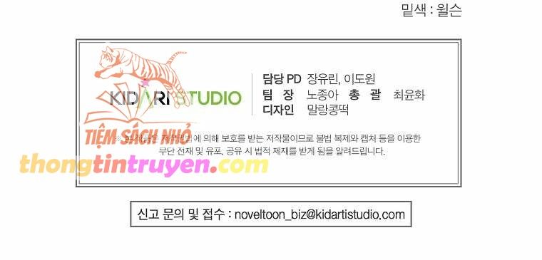 đọc truyện Khi Trái Tim Dẫn Lối Đôi Ta Chương 4 ảnh 37 tại Thiên Thai Truyện