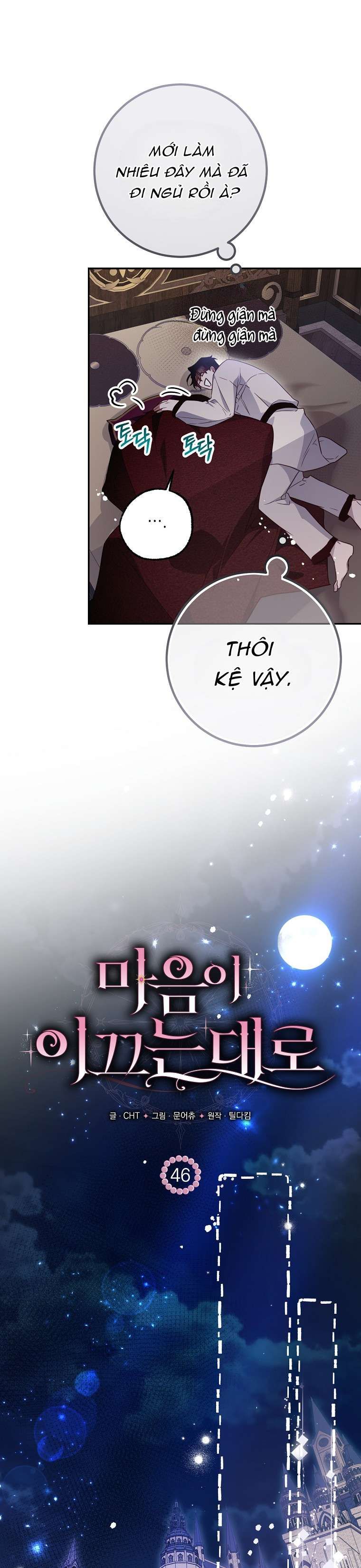 đọc truyện Khi Trái Tim Dẫn Lối Đôi Ta Chương 46 ảnh 8 tại Giả Dược