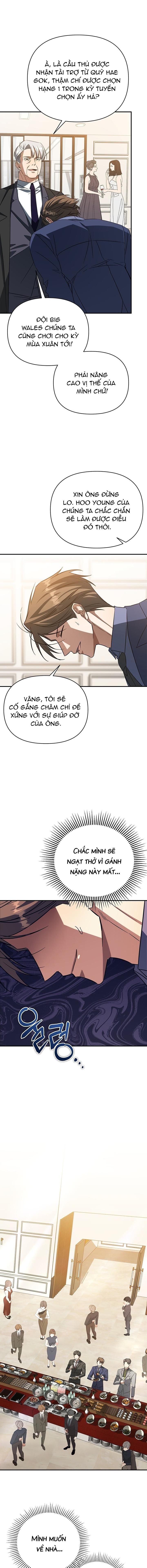 đọc truyện Khi Trái Tim Không Còn Khóa Chương 1 ảnh 17 tại Giả Dược