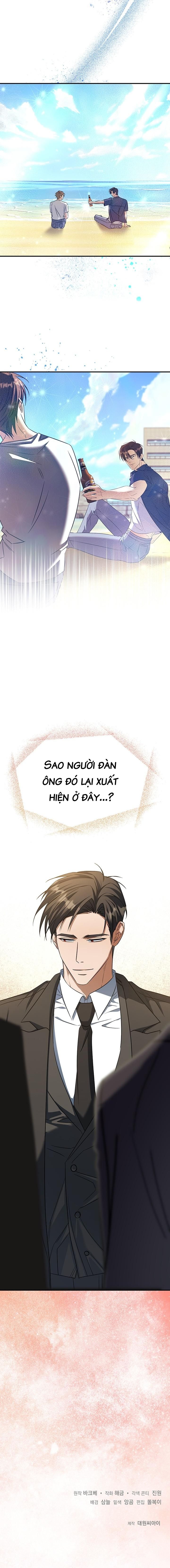 đọc truyện Khi Trái Tim Không Còn Khóa Chương 1 ảnh 20 tại Giả Dược