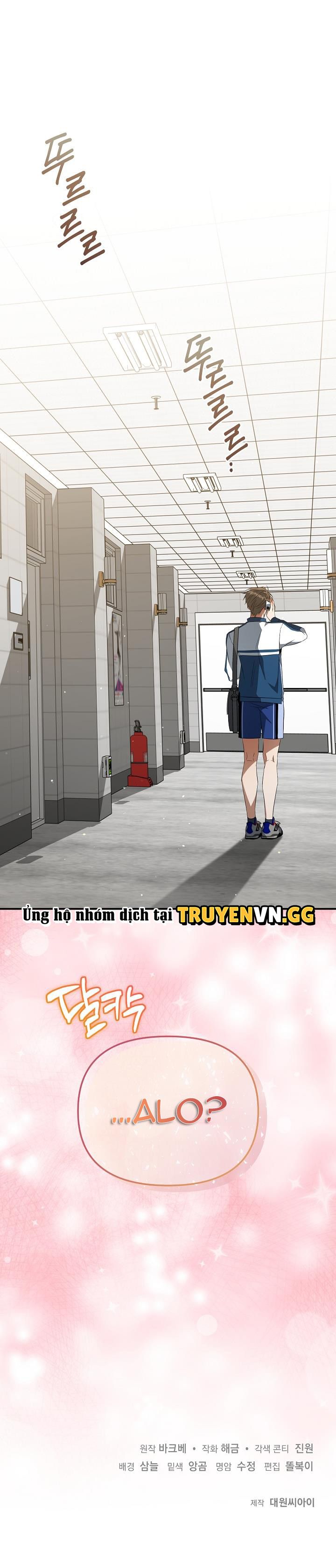 đọc truyện Khi Trái Tim Không Còn Khóa Chương 13 ảnh 19 tại Thiên Thai Truyện