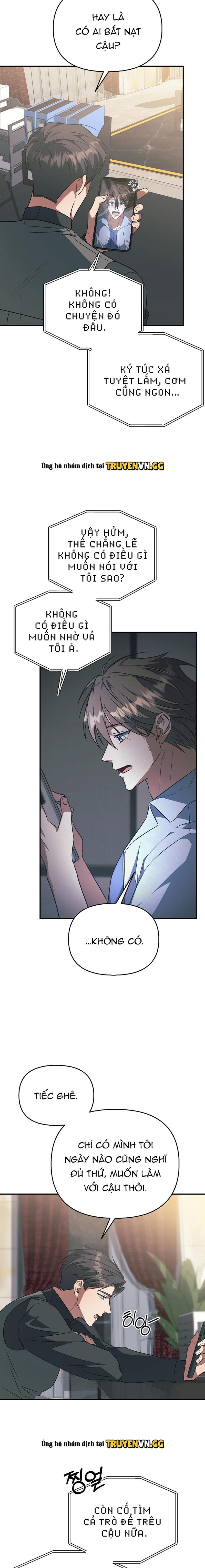 đọc truyện Khi Trái Tim Không Còn Khóa Chương 16 ảnh 16 tại Thiên Thai Truyện