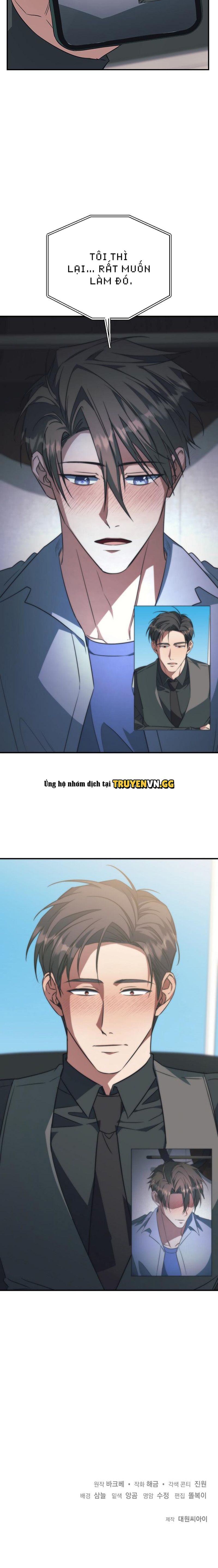 đọc truyện Khi Trái Tim Không Còn Khóa Chương 16 ảnh 19 tại Thiên Thai Truyện