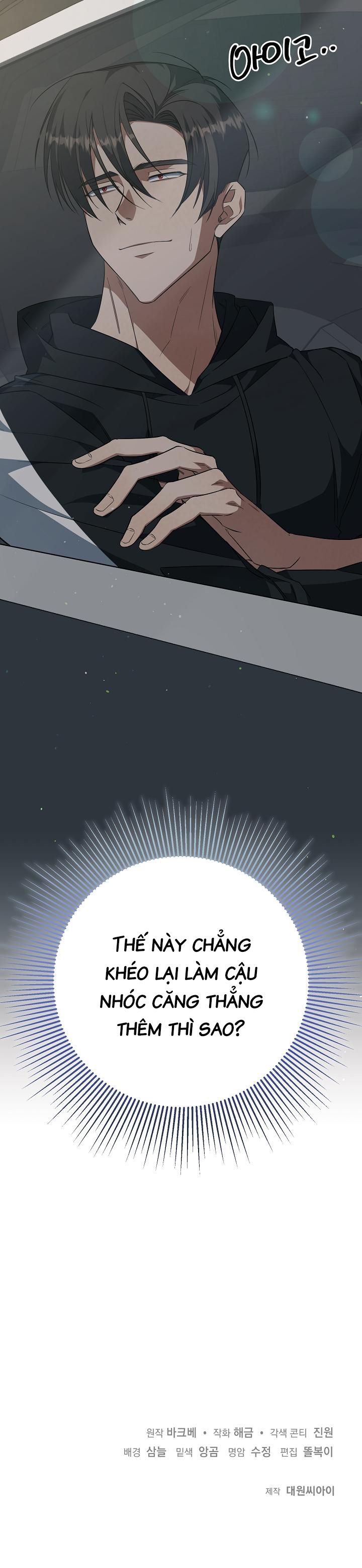 đọc truyện Khi Trái Tim Không Còn Khóa Chương 18 ảnh 17 tại Thiên Thai Truyện