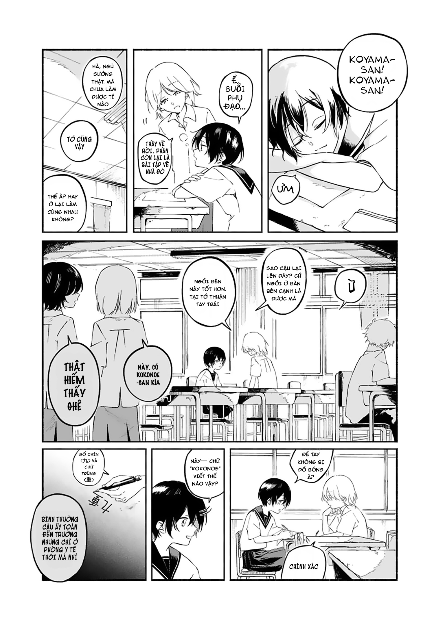 đọc truyện Khi Tuyết Tan Ta Sẽ Mặc Chung Bộ Đồng Phục Chương 1 ảnh 16 tại Thiên Thai Truyện