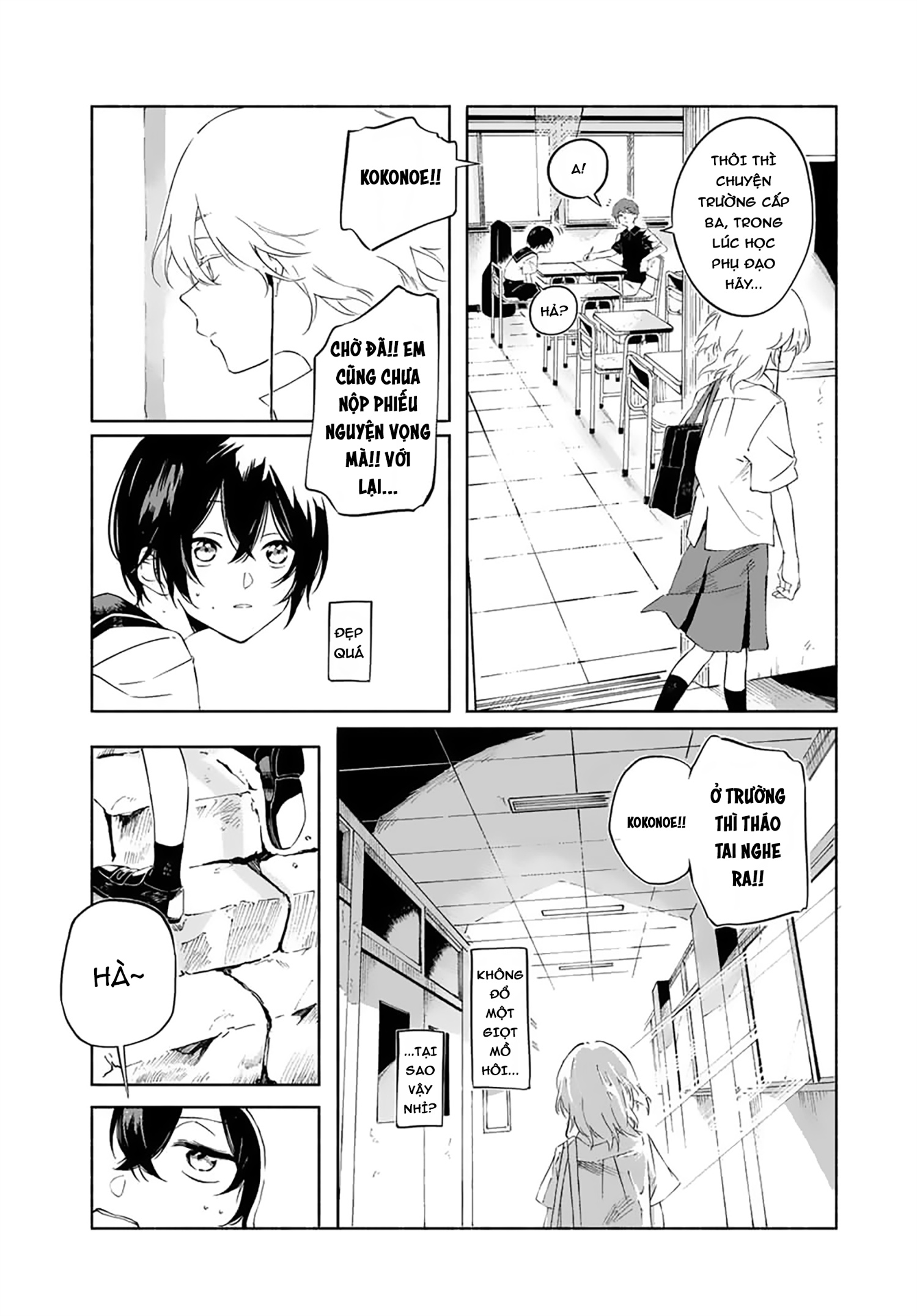 đọc truyện Khi Tuyết Tan Ta Sẽ Mặc Chung Bộ Đồng Phục Chương 1 ảnh 4 tại Thiên Thai Truyện