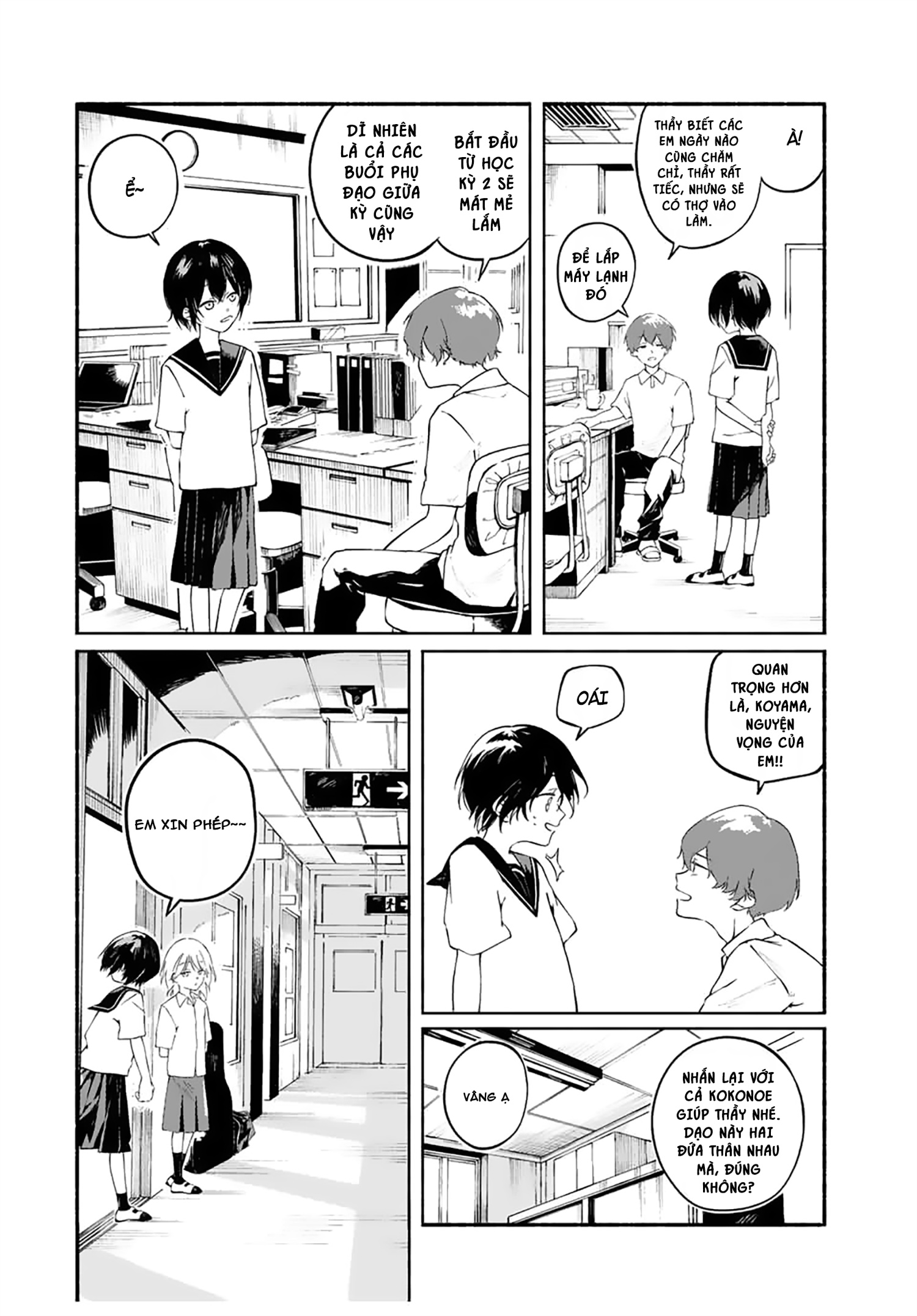 đọc truyện Khi Tuyết Tan Ta Sẽ Mặc Chung Bộ Đồng Phục Chương 1 ảnh 27 tại Thiên Thai Truyện