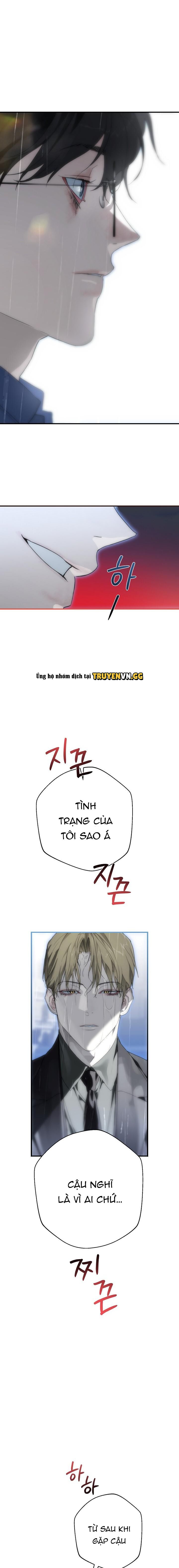 đọc truyện Khi Vận Số Giao Hoà Chương 5 ảnh 12 tại Thiên Thai Truyện