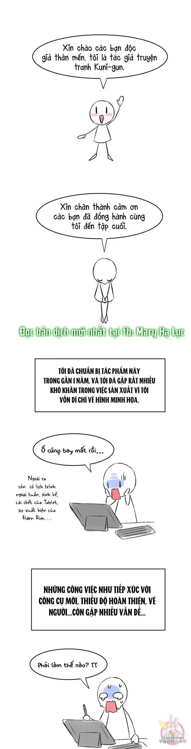 đọc truyện Khiêm Tốn Chiều Cao Tự Hào Con Ciu Chương 32 ảnh 5 tại Truyện Dạ Ký