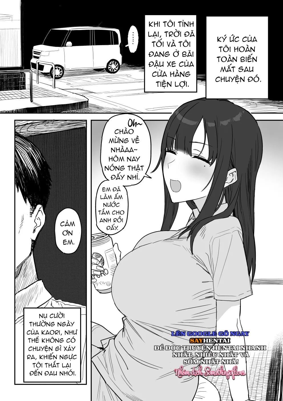 đọc truyện Khiến Cho Cô Ấy Ra Mắt Phim Người Lớn Doujin Thay Cho Con Gái Mình Chương 4 ảnh 16 tại Thiên Thai Truyện