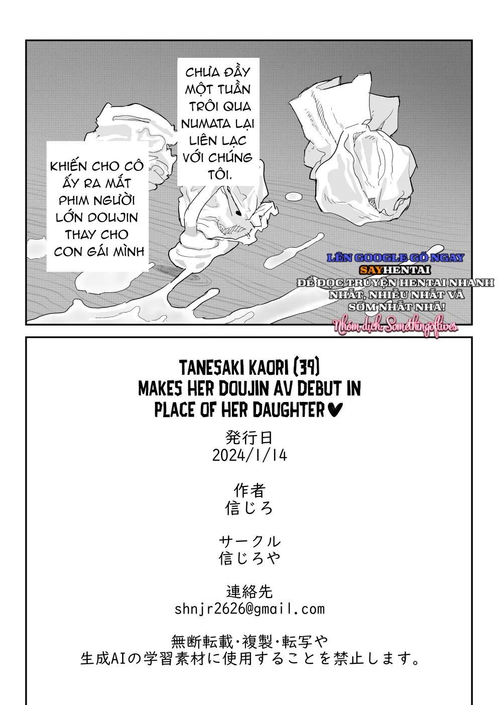 đọc truyện Khiến Cho Cô Ấy Ra Mắt Phim Người Lớn Doujin Thay Cho Con Gái Mình Chương 4 ảnh 20 tại Thiên Thai Truyện