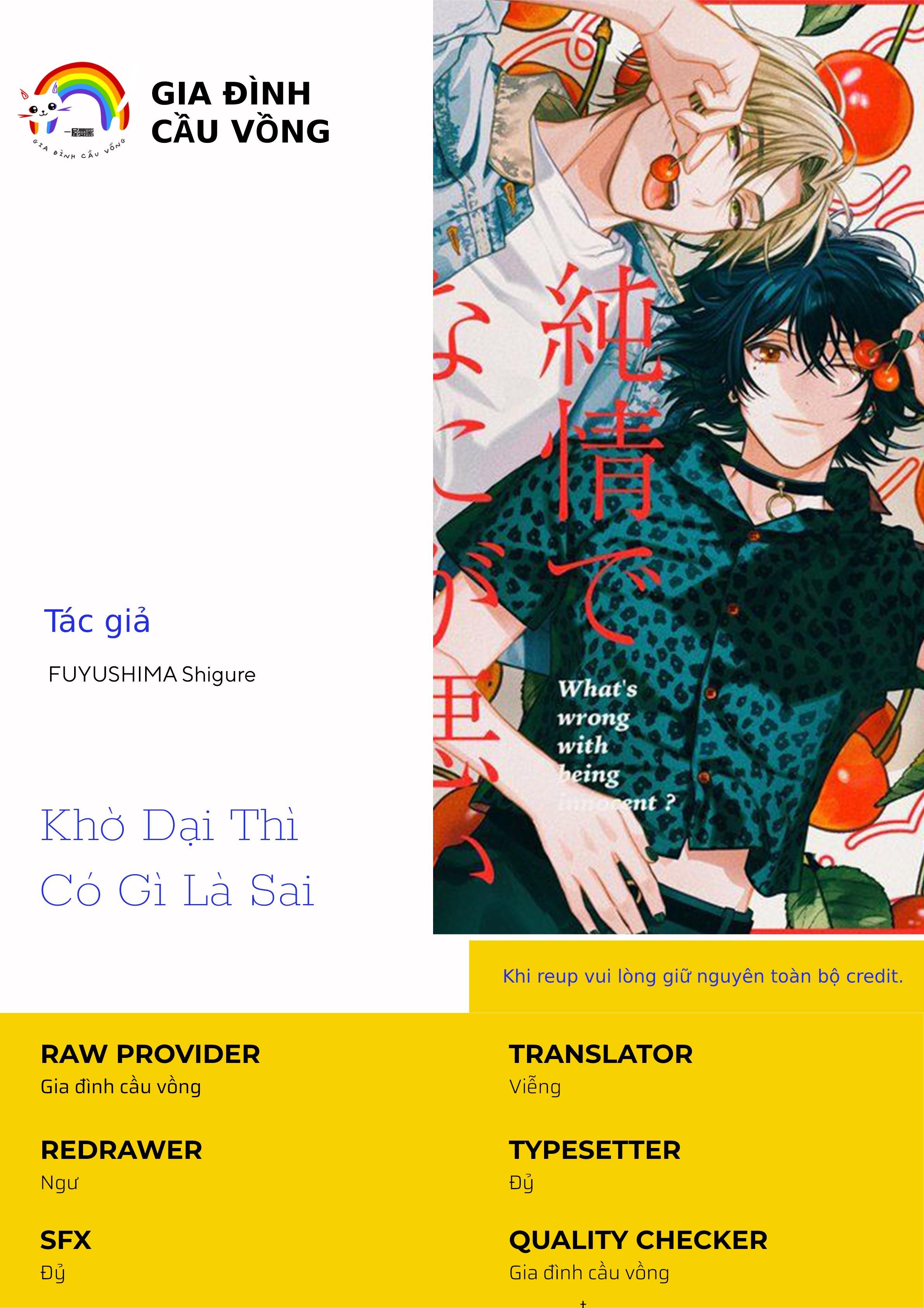 đọc truyện Khờ Dại Thì Có Gì Là Sai Chương 1 ảnh 1 tại Thiên Thai Truyện