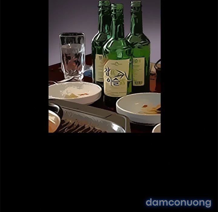 Khổ Dâm Chương 16 page 7 - Giả Dược