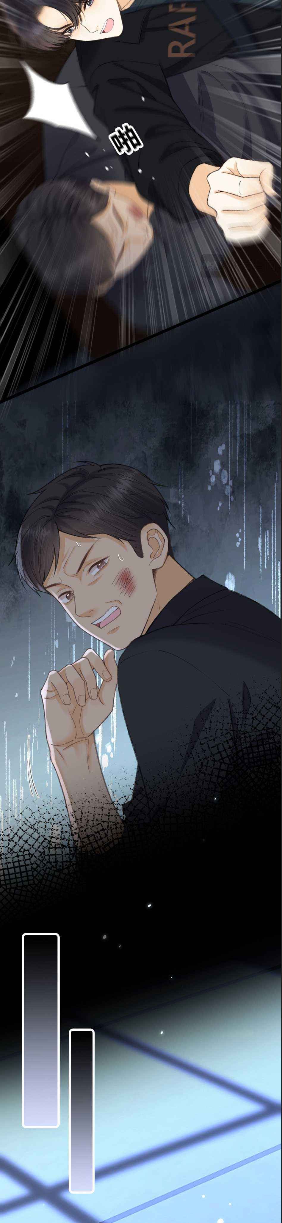 đọc truyện  Khó Dỗ Dành Chương 111.5 ảnh 11 tại Thiên Thai Truyện