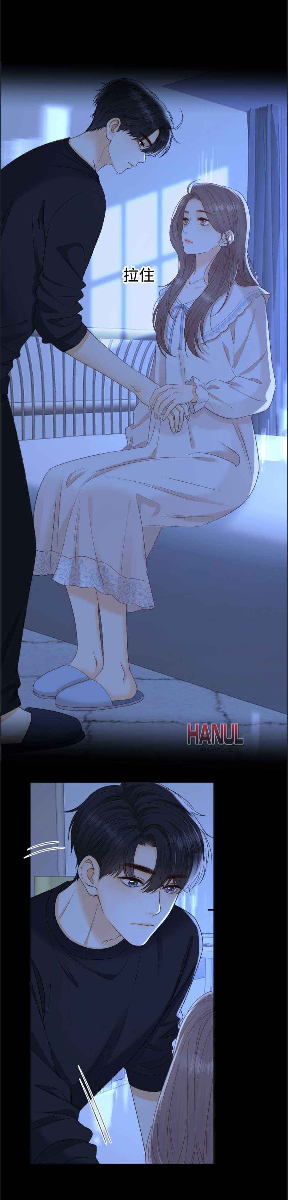 đọc truyện  Khó Dỗ Dành Chương 112.5 ảnh 6 tại Thiên Thai Truyện