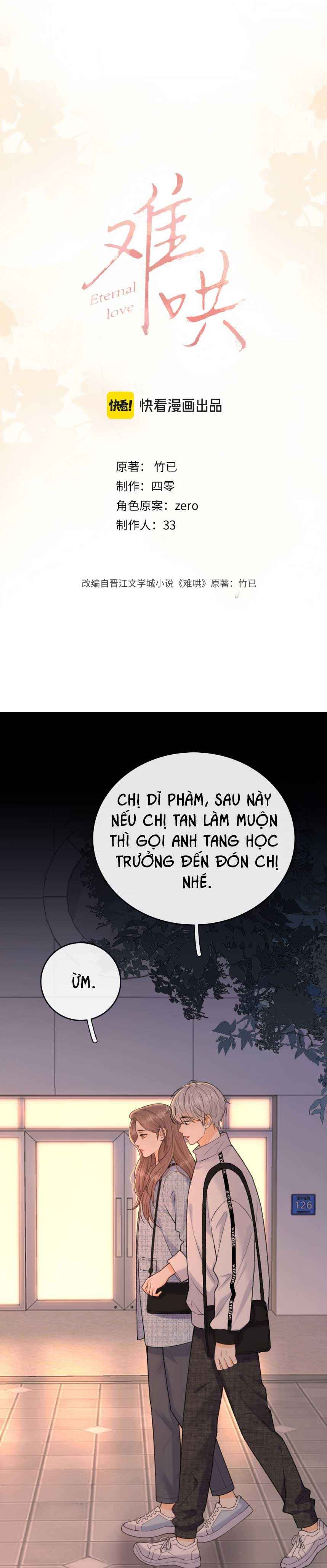 đọc truyện  Khó Dỗ Dành Chương 115 ảnh 3 tại Thiên Thai Truyện