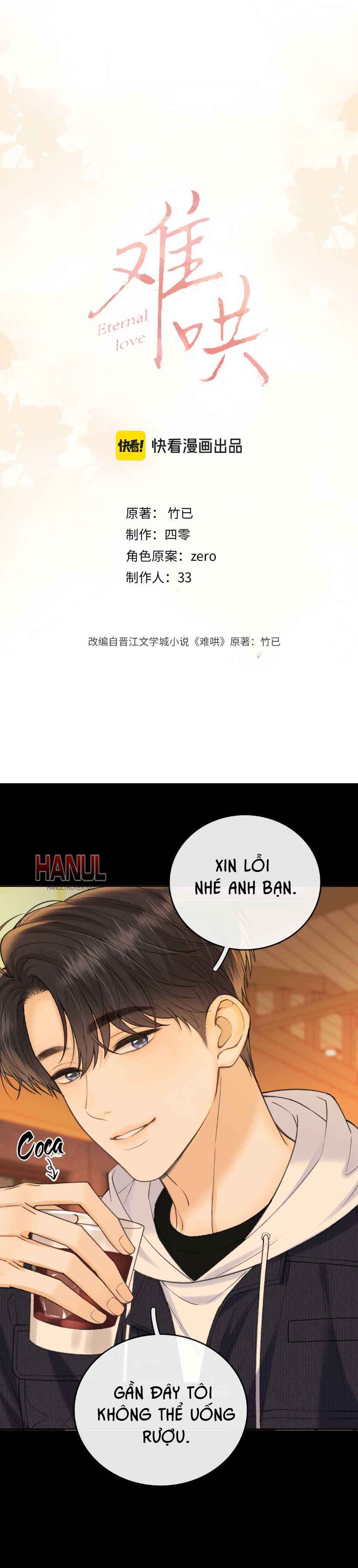 đọc truyện  Khó Dỗ Dành Chương 116 ảnh 3 tại Thiên Thai Truyện