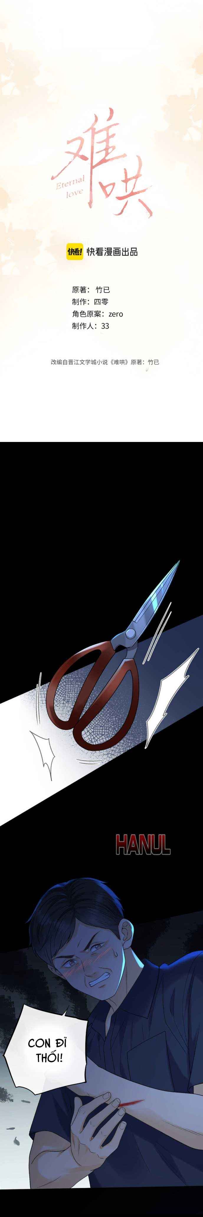 đọc truyện  Khó Dỗ Dành Chương 125 ảnh 3 tại Thiên Thai Truyện