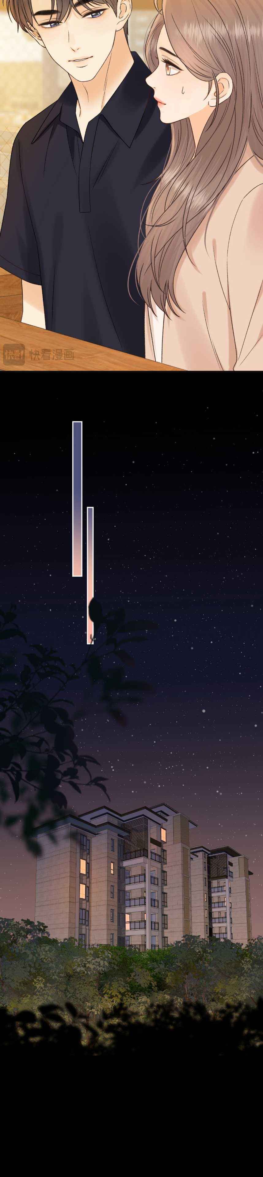 đọc truyện  Khó Dỗ Dành Chương 137 ảnh 8 tại Thiên Thai Truyện