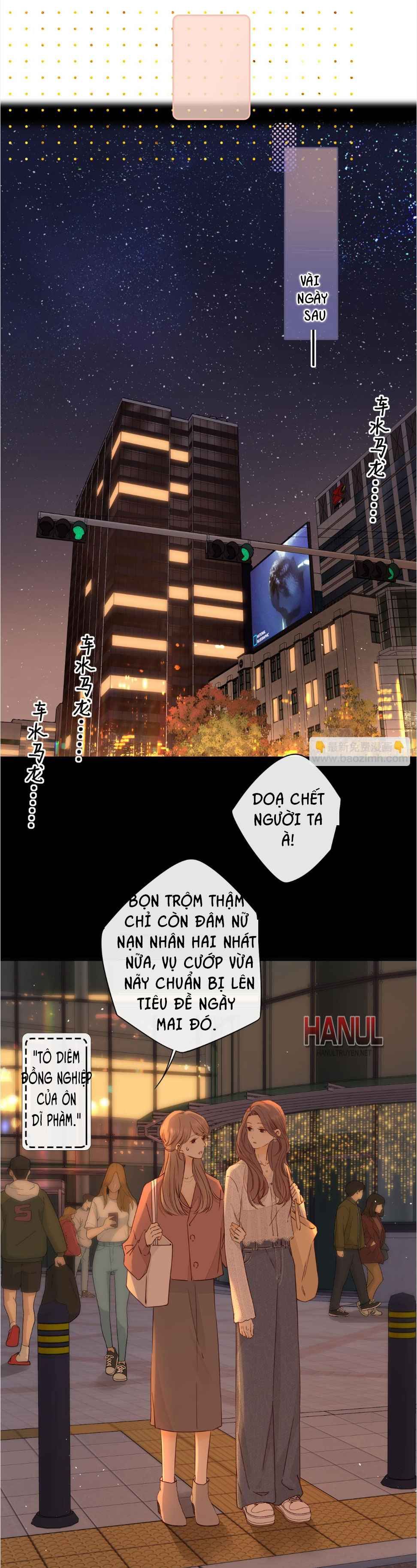 đọc truyện  Khó Dỗ Dành Chương 22 ảnh 3 tại Thiên Thai Truyện