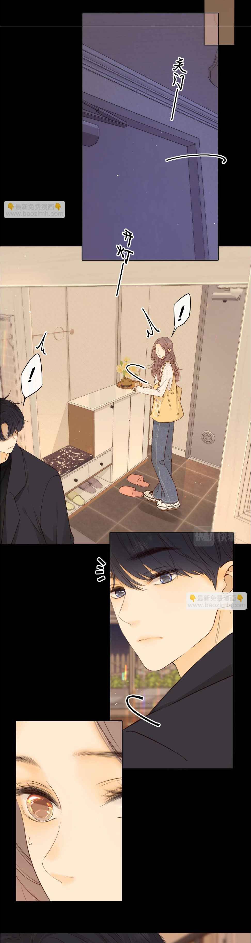 đọc truyện  Khó Dỗ Dành Chương 22 ảnh 7 tại Thiên Thai Truyện