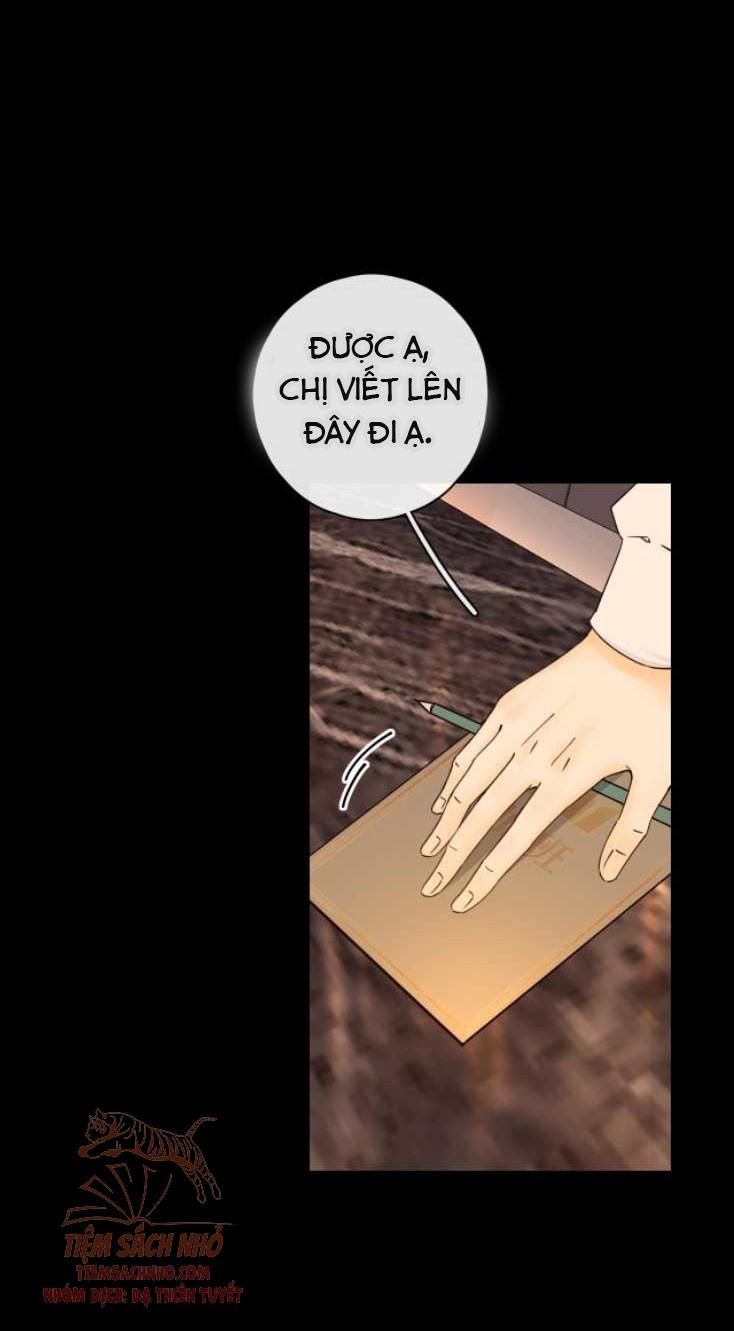 đọc truyện  Khó Dỗ Dành Chương 3 ảnh 14 tại Giả Dược