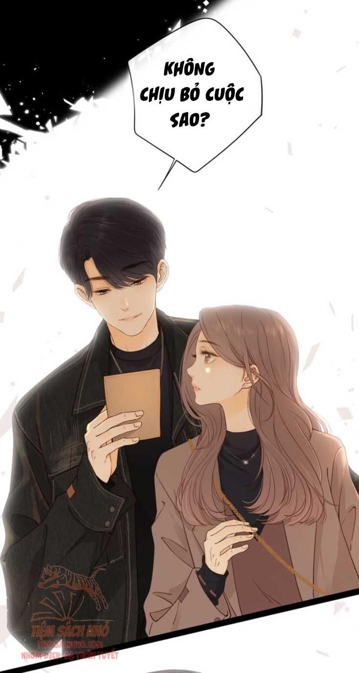 đọc truyện  Khó Dỗ Dành Chương 3 ảnh 19 tại Giả Dược