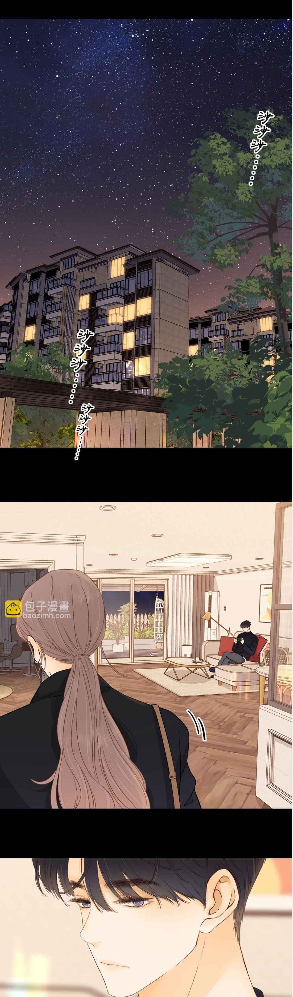 đọc truyện  Khó Dỗ Dành Chương 31 ảnh 8 tại Thiên Thai Truyện